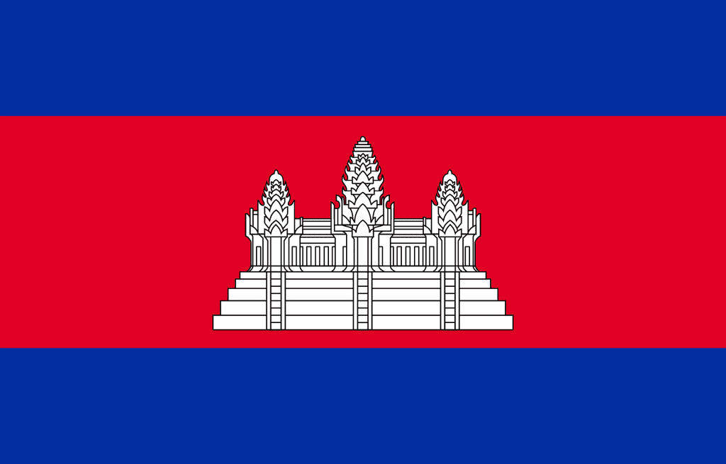 Flag of Cambodia